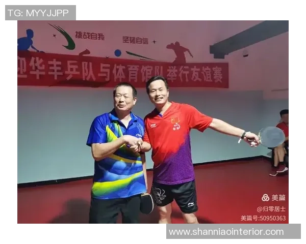 武汉乒乓球队在城市联赛中的战术分析与表现评估